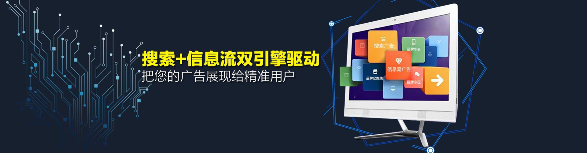 攸县百度推广托管